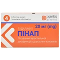 Пинап табл. п/плен. оболочкой 20 мг блистер №4