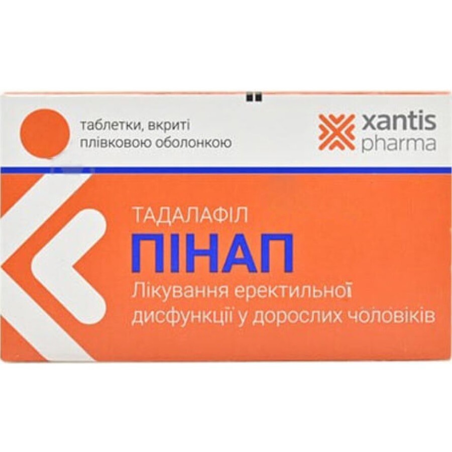 Пінап 5 мг таблетки, вкриті плівковою оболонкою,  блістер №14: ціни та характеристики