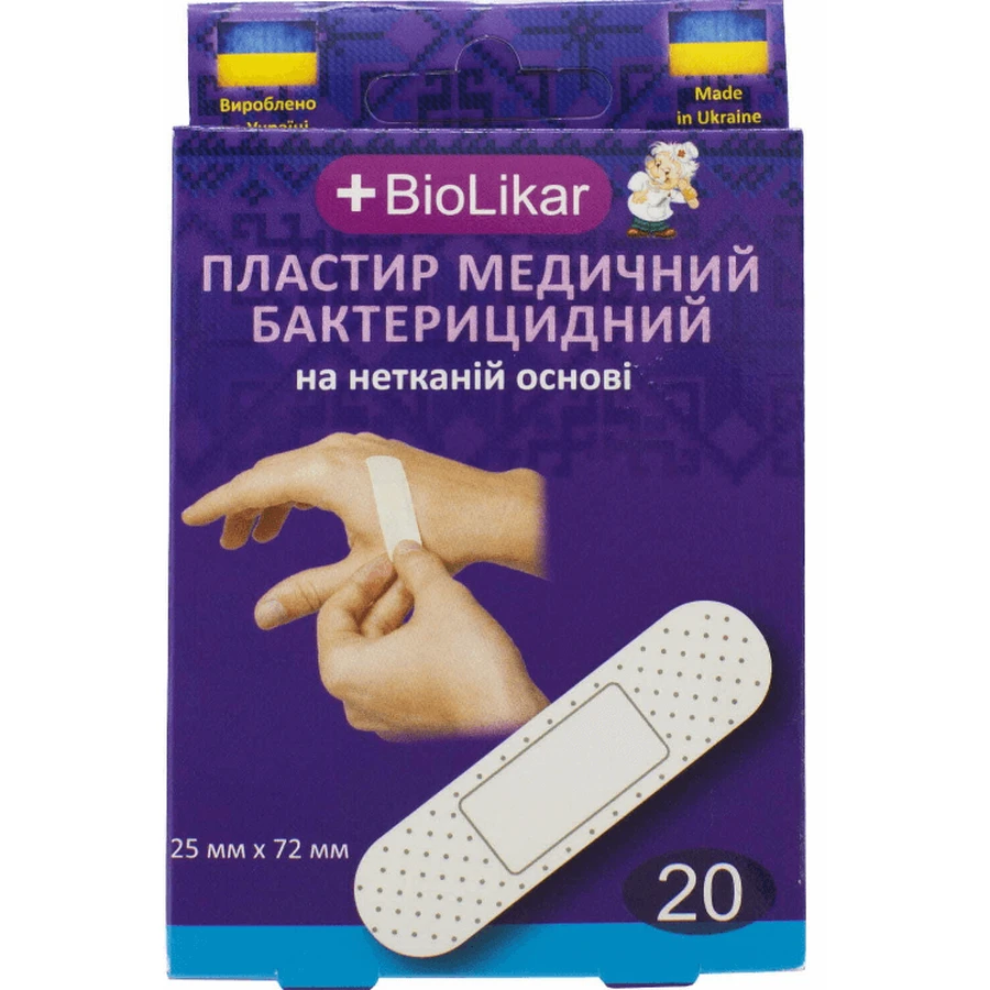 Пластир медичний Biolikar бактерицидний перфорований прозорий 25 мм х 72 мм №20: ціни та характеристики