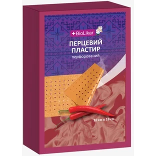 Пластир BioLikar перцевий перфорований, 10 см х 18 см 1 шт