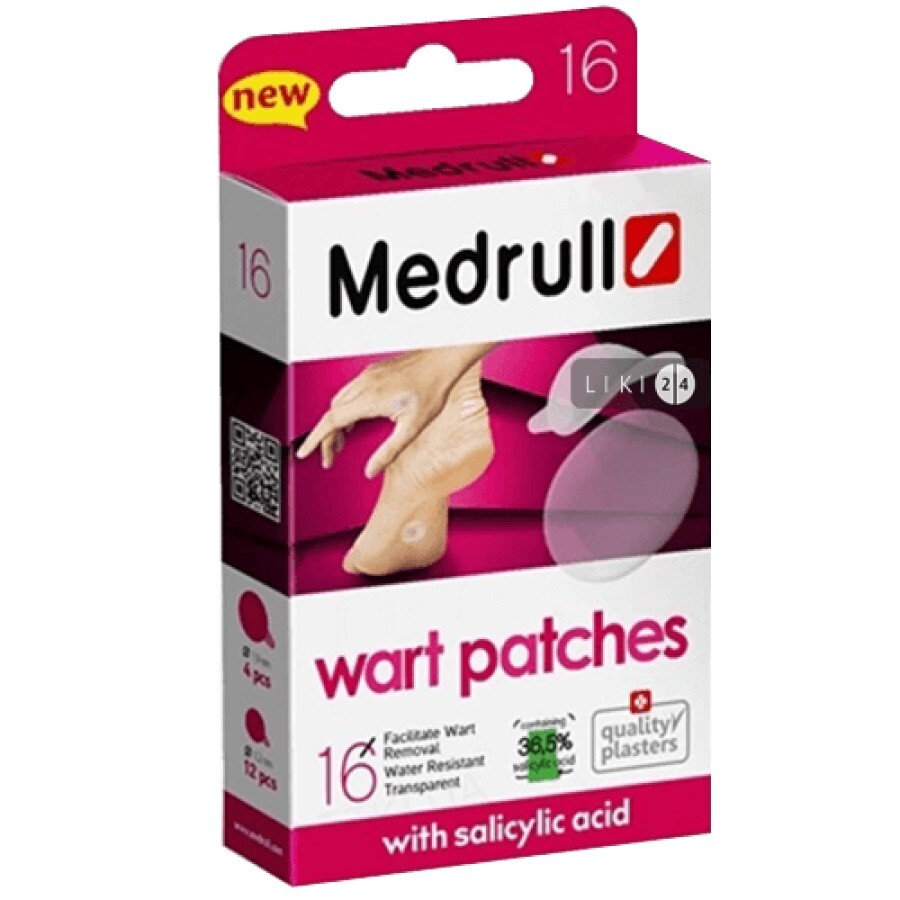 Пластырь медицинский Medrull Wart Patches от бородавок 16 шт: цены и характеристики