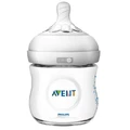 Бутылочка для кормления Philips Avent Natural 125 мл SCF030/27 2 шт