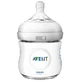 Бутылочка для кормления Philips Avent Natural 125 мл SCF030/27 2 шт