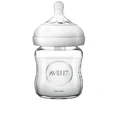 Бутылочка для кормления стеклянная Philips Avent Natural 120 мл SCF051/17
