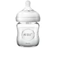 Бутылочка для кормления стеклянная Philips Avent Natural 120 мл SCF051/17