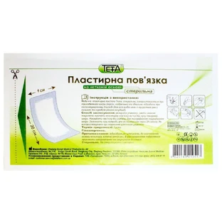 Пов'язка пластирна Teta медична стерильна нетканна, 9 х 20 см