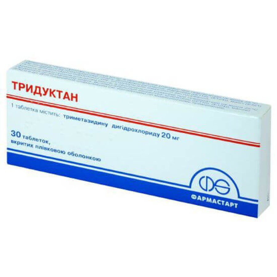 Тридуктан табл. в/плівк. обол. 20 мг №30: ціни та характеристики