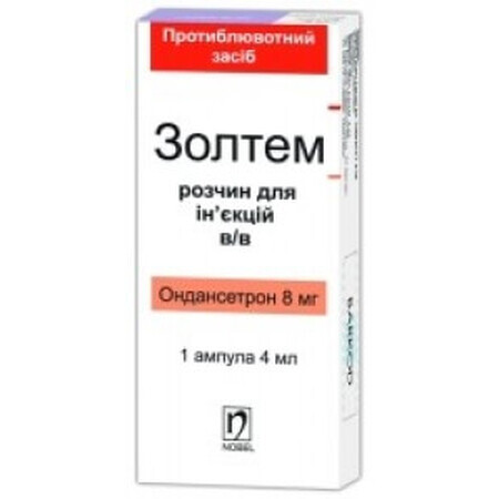 Золтем р-н д/ін. 8 мг амп. 4 мл