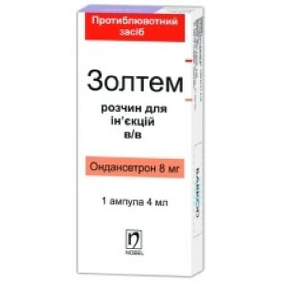 Золтем р-н д/ін. 8 мг амп. 4 мл: ціни та характеристики