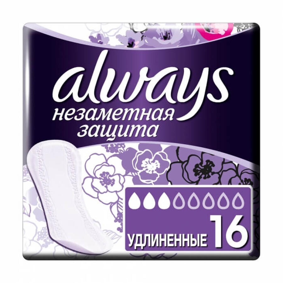 Прокладки гигиенические ежедневные ароматизированные always незаметная защита large №16: цены и характеристики