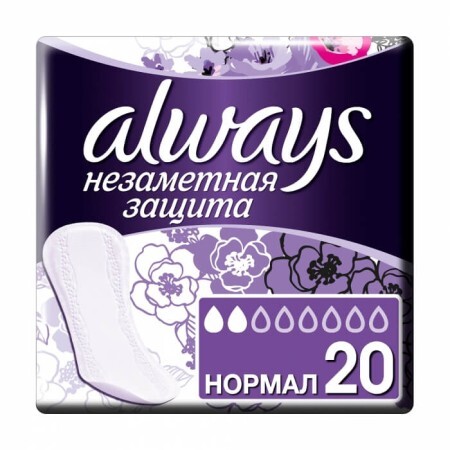 Прокладки гігієнічні щоденні ароматизовані always непомітний захист normal №20