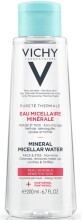 Міцелярна вода Vichy Purete Thermale для чутливої шкіри обличчя та очей, 200 мл