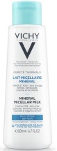 Міцелярне молочко Vichy Purete Thermale для сухої шкіри обличчя і очей, 200 мл