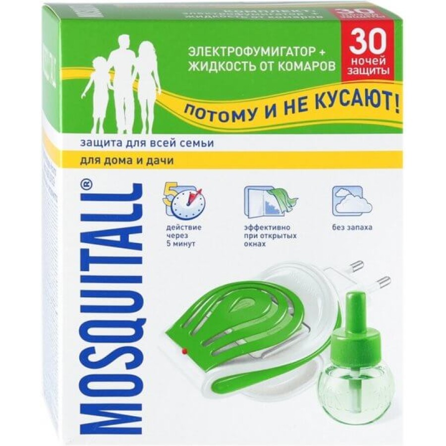Рідина від комарів MOSQUITALL, 30 ночей електрофумігатор 30 мл, захист для всієї сім'ї: ціни та характеристики