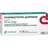 Розувастатин-Дарница таблетки, покрытые пленочной оболочкой 10 мг №30