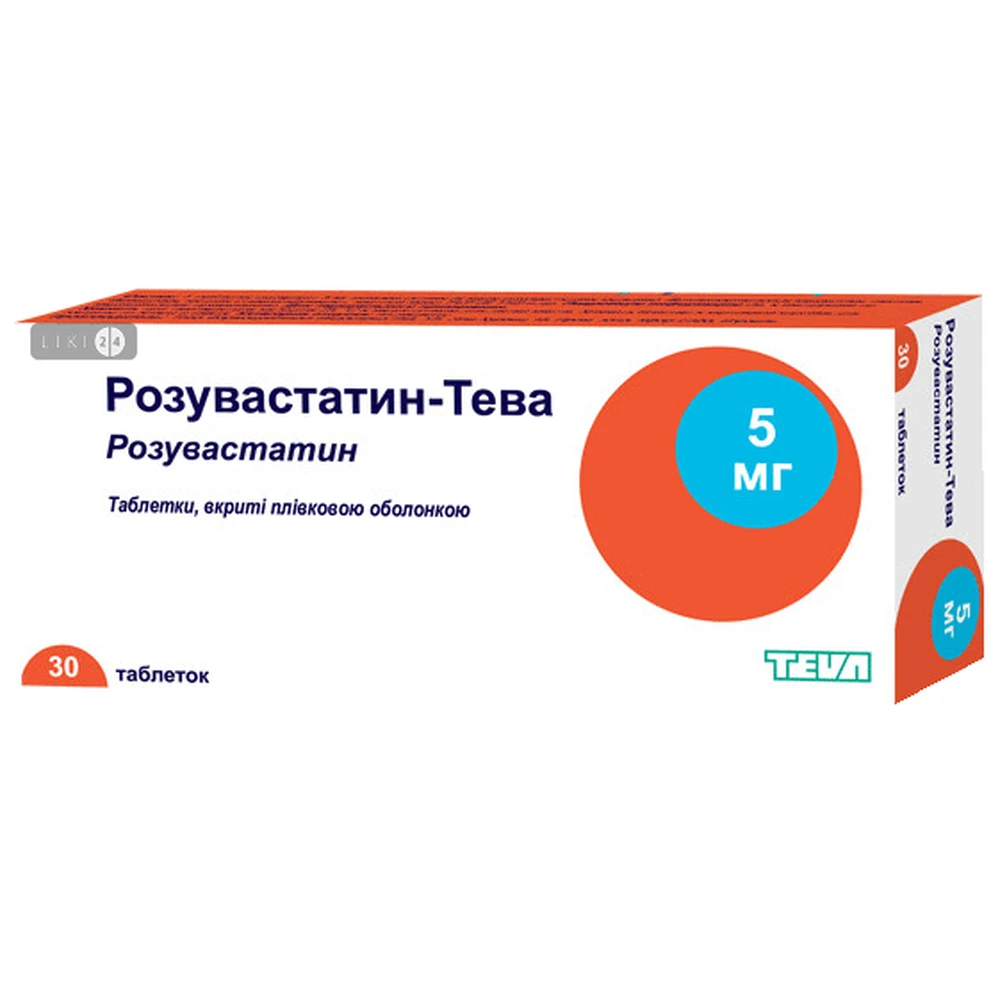 Розувастатин-тева табл. п/плен. оболочкой 5 мг блистер, №30 (акция): цены и характеристики