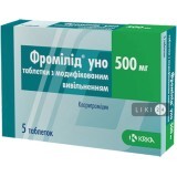 Фромілід Уно табл. з модиф. вивільн. 500 мг блістер №5
