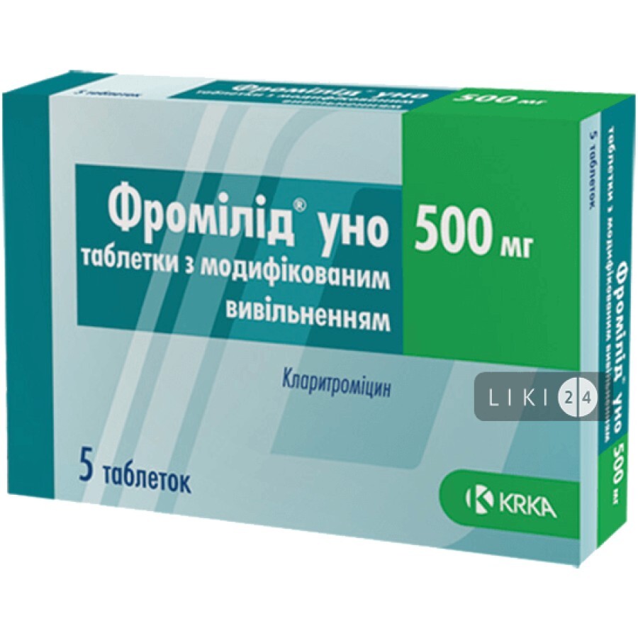 Фромілід Уно табл. з модиф. вивільн. 500 мг блістер №5: ціни та характеристики