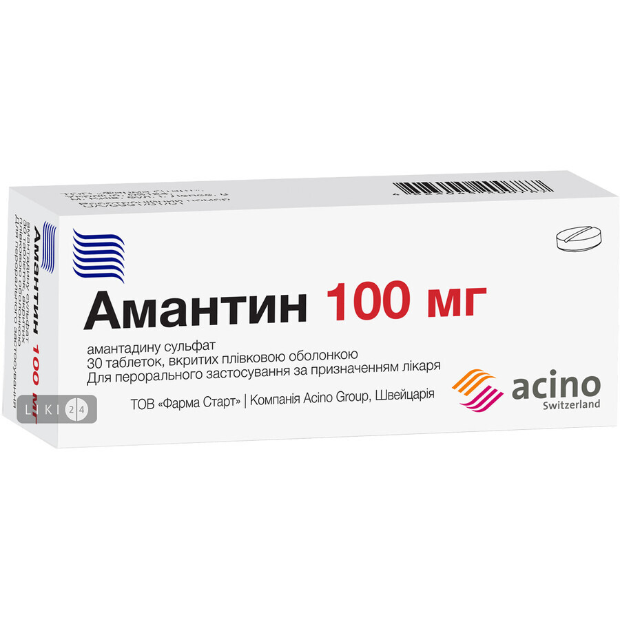 Амантин таблетки в/плівк. обол. 100 мг блістер №30