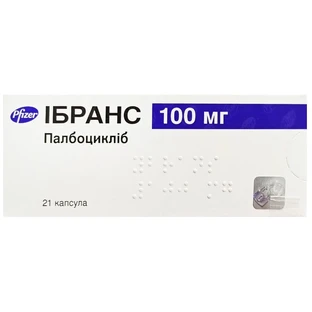 Ібранс капс. 100 мг блістер №21