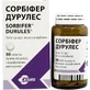 Сорбіфер Дурулес табл., в/о, з модиф. вивільн. фл. №50
