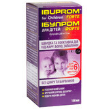 Ібупром Форте для дітей сусп. орал. 200 мг/5 мл фл. 100 мл, зі шприцом-дозат.