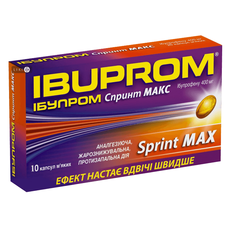 

Ібупром Спринт Макс 400 мг капсули, №10, капс. м'які 400 мг блістер