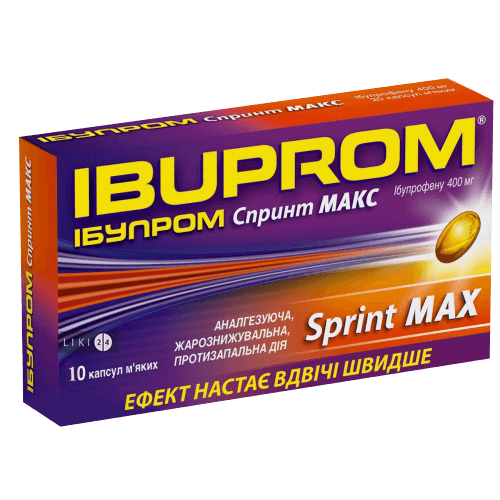 

Ібупром Спринт Макс 400 мг капсули, №20, капс. м'які 400 мг блістер