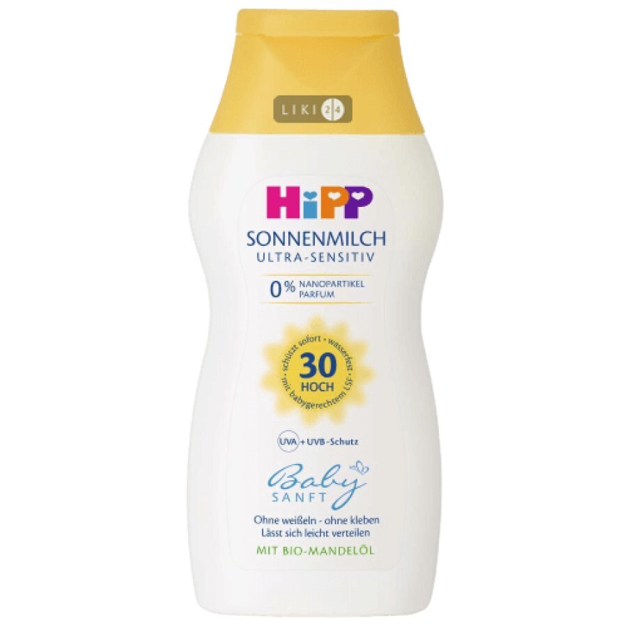 Детское солнцезащитное молочко HIPP Babysanft SPF30 200 мл: цены и характеристики