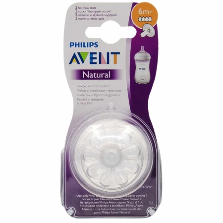 Силіконова соска Philips Avent Natural 4 отвори 6+ міс. 2 шт SCF044/27: ціни та характеристики