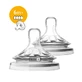 Силіконова соска Philips Avent Natural 4 отвори 6+ міс. 2 шт SCF044/27
