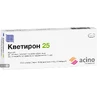 Кветирон 25 табл. п/плен. оболочкой 25 мг №30