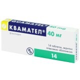Квамател табл. п/плен. оболочкой 40 мг блистер №14