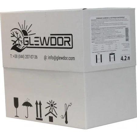 Термобокс Glewdor Termobox ИК-2М аптечный, объем 4,2 л: цены и характеристики