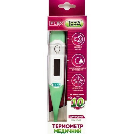 Термометр медичний цифровий Flex Teta, гнучкий