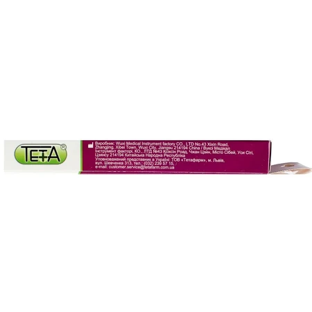 Термометр медичний цифровий Flex Teta, гнучкий: ціни та характеристики