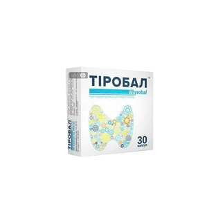 Тіробал капсули №30