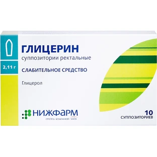 Гліцерин суп. 2,11 г блістер №10