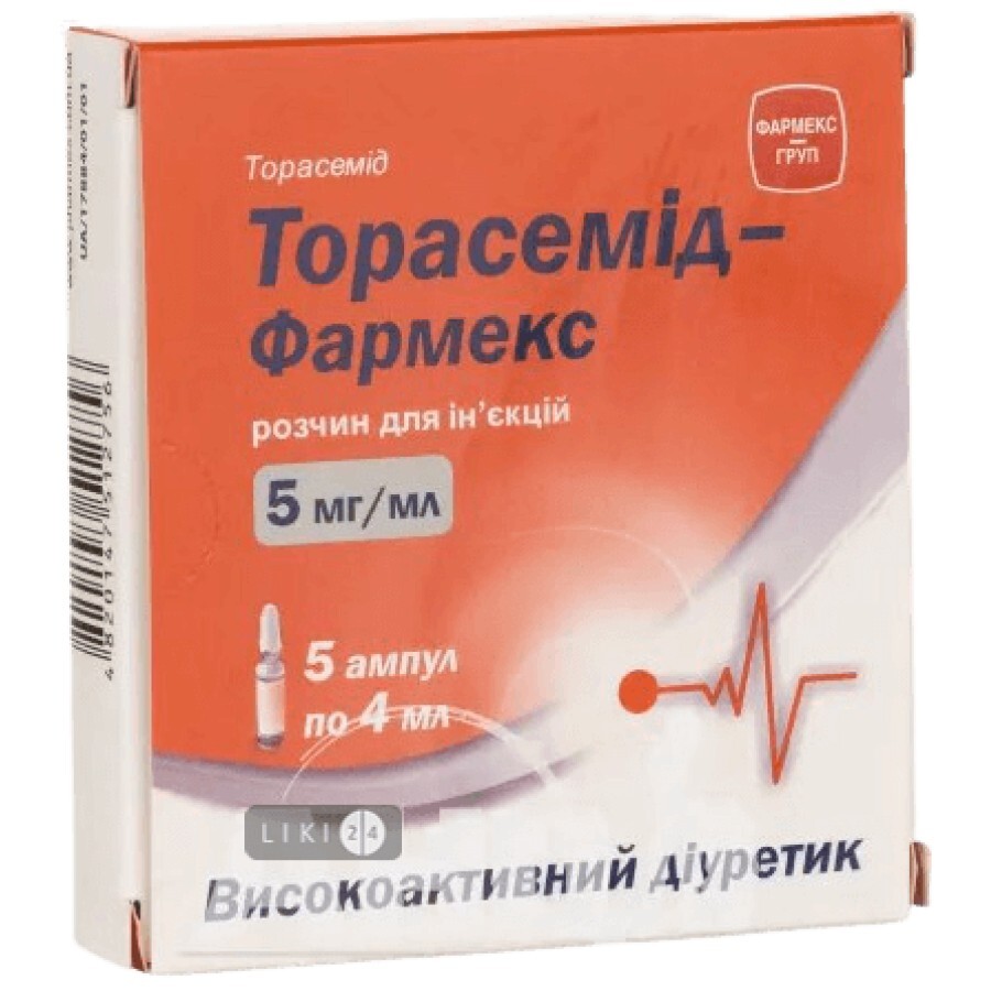 Торасемід-фармекс р-н д/ін. 5 мг/мл амп. 4 мл, блістер у пачці №5