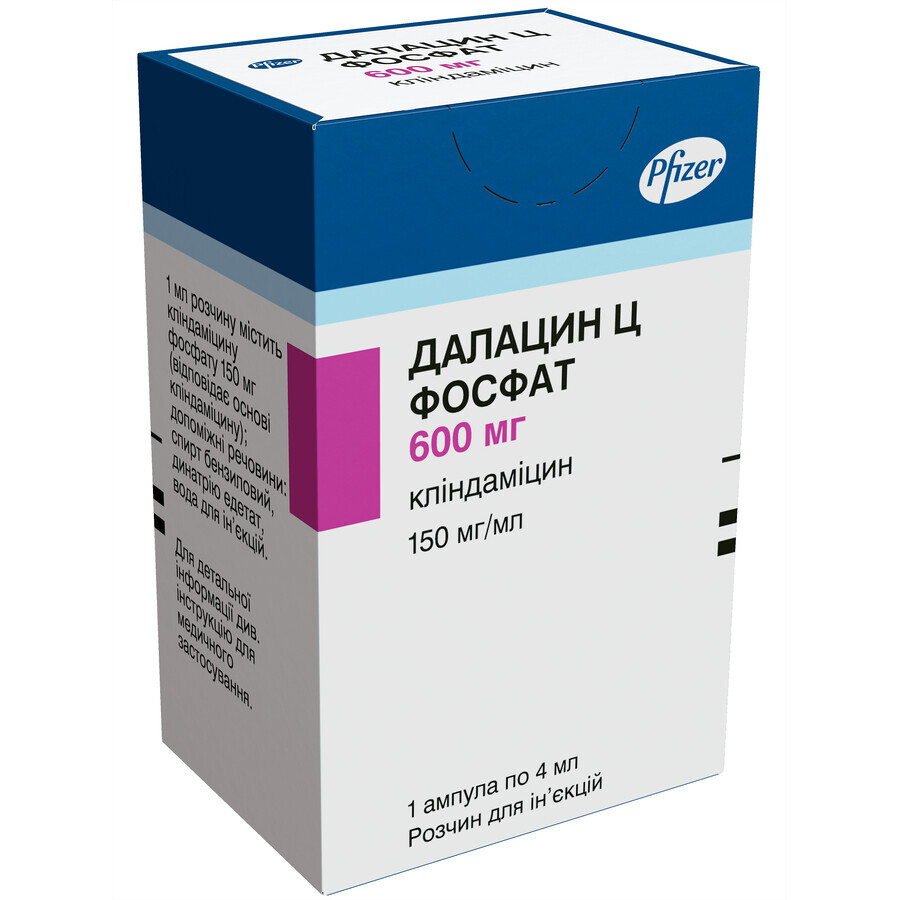Далацин Ц фосфат р-н д/ін. 150 мг/мл амп. 4 мл, у коробці: ціни та характеристики