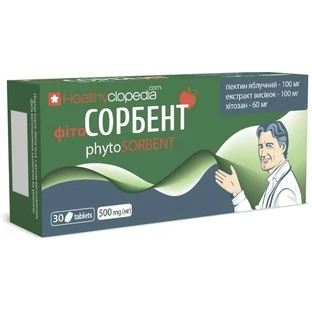 Фитосорбент табл. 500 мг №30