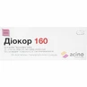 Диокор 160 табл. блистер в пачке №30