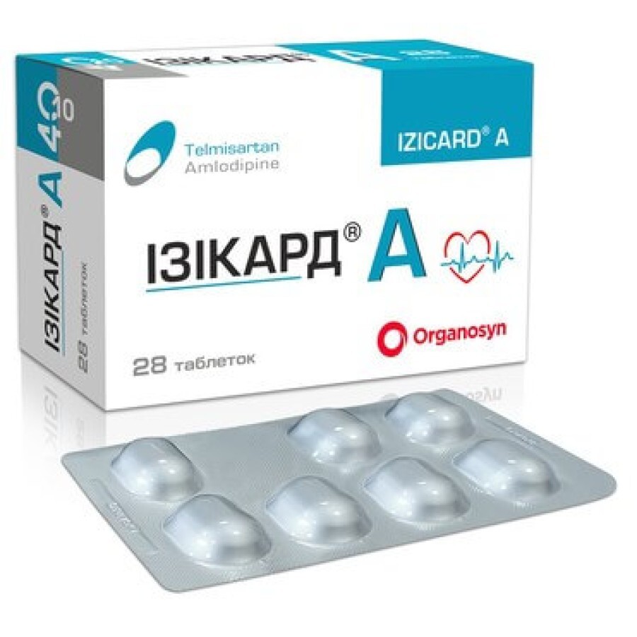 Ізікард А 40 мг/10 мг таблетки блистер, №28: ціни та характеристики
