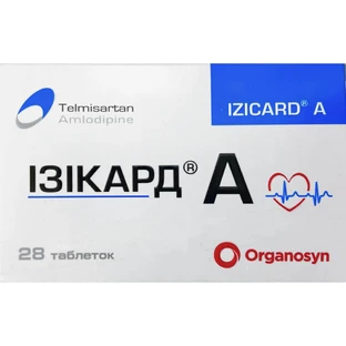 Изикард А 80/10 мг таблетки блистер, №28