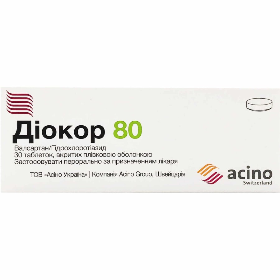 Діокор 80 блістер у пачці 80 мг/ 12.5 мг №30: ціни та характеристики