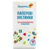 Платочки носовые бумажные Панночка трехслойные №10