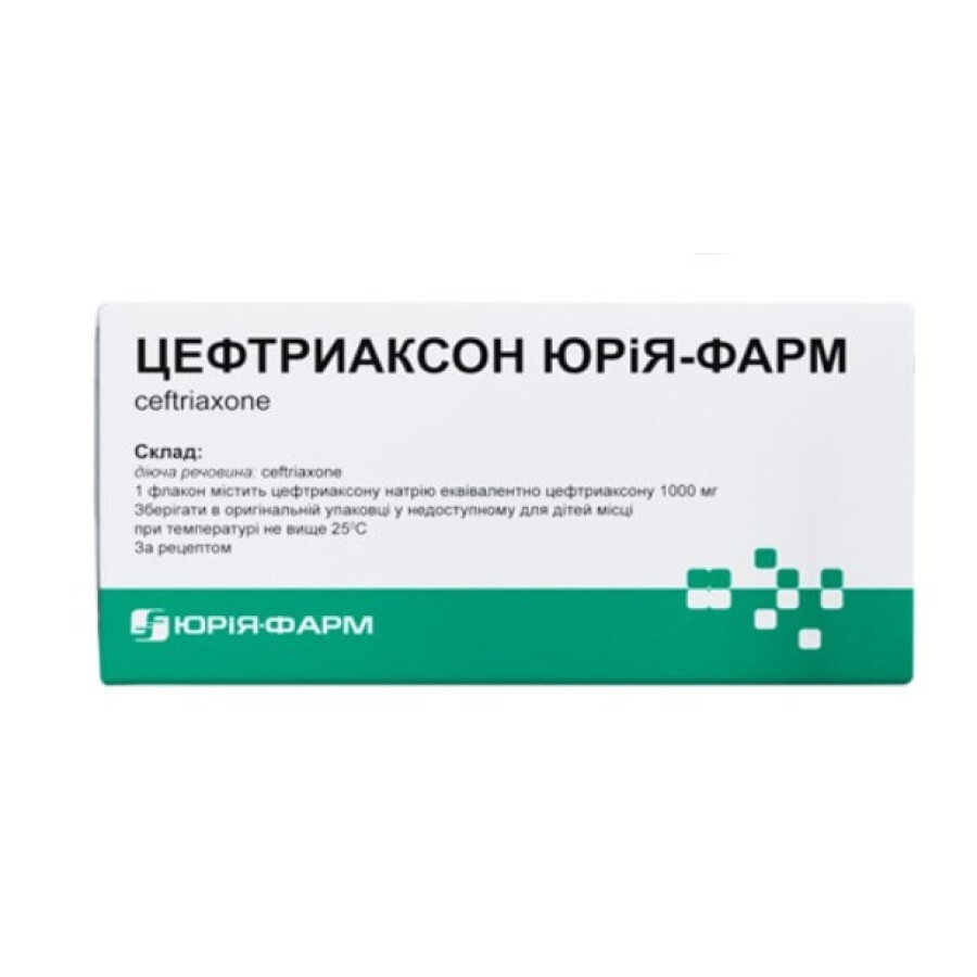 Цефтриаксон Юрія-Фарм 1000 мг порошок для приготування розчину для ін'єкцій  флакон, №10: ціни та характеристики