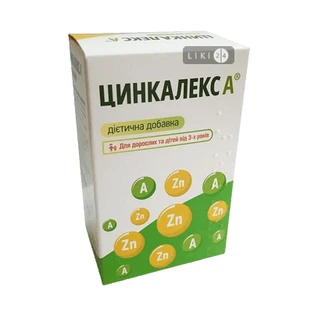 Цинкалекс А порошок для орального раствора 3 г № 8 саше