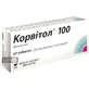Корвітол 100 табл. 100 мг №50