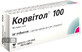 Корвітол 100 табл. 100 мг №50